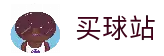 客户端下载